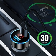 66w Car Charger Super Fast Charge Suitable for Huawei Mobile Phone 40w Car Charger Car Cigarette Lig