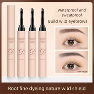 【现货速发】MAYCHEER美茵儿眉笔膏防水防汗 眉笔 Eyebrow Pencil Waterproof Cream Dye Eyebrow Cream Waterproof Long-Lastin