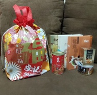 賀年禮盒 安記 福袋 海味 鮑魚 臘腸 新年禮物