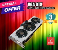 การ์ดจอสำหรับเล่นเกมส์ gtx 1080ti/1080/1070ti/1070