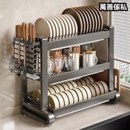 M1137《雙色選擇》廚房置物架 儲物置物架 收納架 碗櫃 碗架 瀝水架 碗碟收納架 Double Color Selection: Kitchen Storage Shelves, Storage 