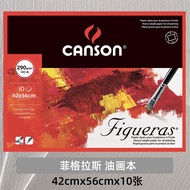 Canson Acrylic Painting Book Figuras Oil Painting Paper Bound Four Sides Professional Sketching Acry