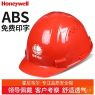 LP-6 safety helmet construction🛕QM Free Printing Honeywell(Honeywell)H99BreathableABSSafety Helmet Construction Site Lea