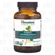 Himalaya Organic Ashwagandha Stress Relief Caplets 60 Count - Health