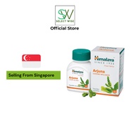 Himalaya Arjuna 60 tablets