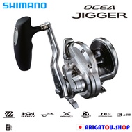 【Direct from Japan】【NEW】SHIMANO 20 OCEA JIGGER 4000PG/4000HG/Right Handle Reel Lure OFF SHORE Salt Sea Water Light Came Fishing SLOW JIGGING