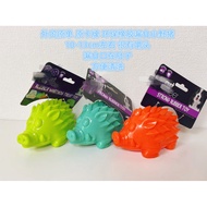 Foreign Trade European American Single Pets Cats Dogs Toys Piggy Iguana Food Toys with Chewing Heads