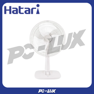HATARI พัดลมตั้งโต๊ะ 18 นิ้ว T18M1