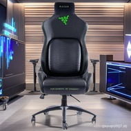 Razer Razer Style Gaming Chair Gaming Chair Electric Gaming Chair Chair Computer Chair Ergonomic Cha