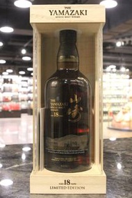 山崎18年機場特别版日本威士忌