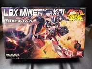 全新 紙箱戰機 LBX Minervakai 032