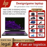 HP Gaming Laptop Light Wizard 9 generation Intel Core i59300H/i7-9750H NVIDIA Display GTX1650-4G/1660ti-6g suitable for gaming + design