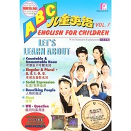 Education DVD Abc 儿童英语 English For Children Vol 7 华语讲解 (DVD)