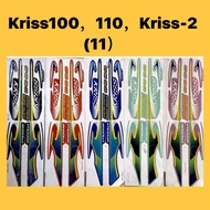 KRISS 2 STICKER (11) LAMBANG STRIPE STRIKE FOR KRISS110 2 KRISS FL 2 KRISS100 BODY COVER STIKER LOGO