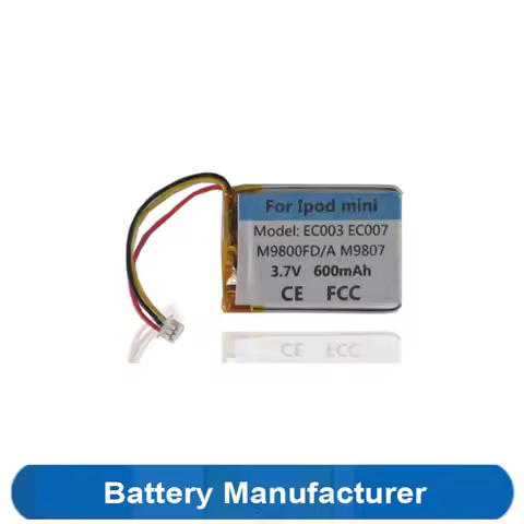 600mAh A1051 Battery For IPOD Mini 4GB Generation EC003 EC007 M9801 M9802 M9804 M9805 M9806 M9807 W0