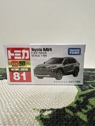 Tomica Toyota RAV4 🔥絕版🔥珍藏🔥
