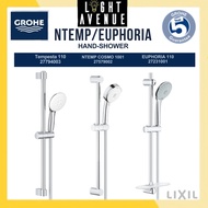 Grohe Tempesta/Ntemp/Euphoria Hand-Shower 110/100III/110 (27794003/27579002/27231001)