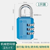 行李箱鎖密碼鎖掛鎖頭小號按鍵鎖老人家用大門金屬鎖櫃子宿舍鎖具