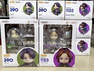 全新 進擊的巨人 里維 阿加曼 黏土人 no.390 漢吉·佐耶 黏土人 no.1123