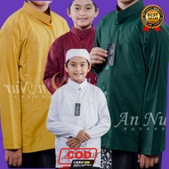 Koko Children Of The Latest ammu santri model