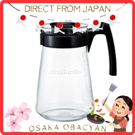 HARIO Pegasus Server 1000, microwave-safe, 1000ml, for 2 to 8 cups, black, made in Japan, PES-03-B.,