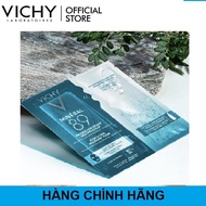 Vichy Mineral 89 paper mask two premium skin care compartments