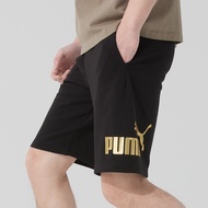 กางเกงขาสั้น Puma สำหรับผู้ชาย ฤดูใบไม้ร่วง 2025 กางเกงวิ่งออกกำลังกาย กางเกงขายาวลำลอง ระบายอากาศได