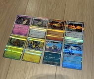 Pokemon Go閃卡