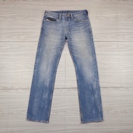 Diesel industry jeans