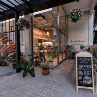 Ex2 Hotel
