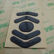 3M Original Factory Mouse Foot Sticker Suitable for G604 G309 Foot Pad 0.7 Thick