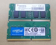 終保廠牌 DDR4 2133 / 2400 4GB 記憶體 / 筆電專用(金士頓.創見.威剛.美光.十銓..)