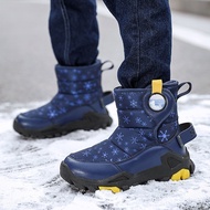 Children's Steel Claw Snow Boots Cotton Boots Wolf Claw Ski Boots Play Snow Boots HAXE
