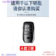 5UD1 YTAO 8U9D Suitable for FAUD1 Toyota Toyota, Toyotabz3 Key Cover Dedicated High-End Metal Access