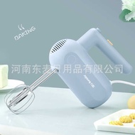 Joyoung Joyoung Handheld Electric Whisk Cooking Machine Whisk Multifunctional Household Blender Whis