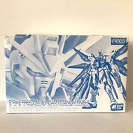 PB店 RG Strike Freedom Titanium Finish高達模型