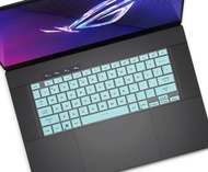 Keyboard Cover Compatible with 2024 16" 14" ASUS ROG Zephyrus G16 G14 GU605 GU605MV GU605MI GU605MY