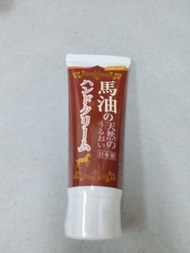 HARUHADA 馬油潤手霜 60g aud 2024