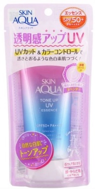曼秀雷敦 - Sunplay Skin Aqua美肌亮膚防曬隔離霜(自然亮白) SPF50+ PA++++ 80g