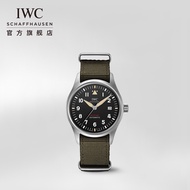 Iwc IWC Official Flagship Charizard Aircraft Pilot Series Automatic Wrist Watch Mechanical Watch Swiss Watch Male