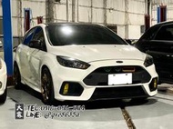 2016 FOCUS 3.5代 1.5T RS包 ST包 卡鉗 排氣閥門