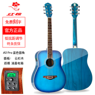 Student Beginner Acoustic Guitar 41inch