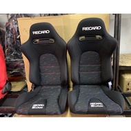 Bucket Universal Recaro C99