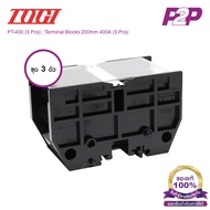 PT-400 (3 pcs) : เทอมินอลบล็อค 400A / 200mm² (UL 400A) AWG4/0~350(MCM) (Screw) M12 - Togi / Toyogike