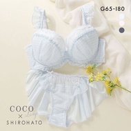 COCO Linge X SHIROHATO cutie gingham check bra panties set (Sizes G-I)(42PG327302)(Direct from Japan