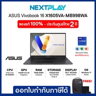 Notebook (โน้ตบุ๊ค) ASUS Vivobook16 X1605VA-MB998WA 16"WUXGA i9-13900H Intel UHD Ram16GB SSD512GB Wi