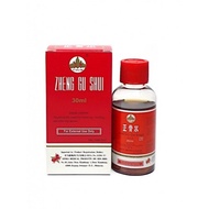 Zheng Gu Shui Liquid