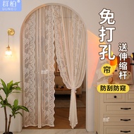 [GG Fabric art] Door Curtain and Partition Curtain Mosquito-Proof Curtain Kitchen Cabinet Cloth Curtain Room Isolation Curtain Punch-Free Installation