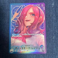 海賊王卡牌遊戲 09