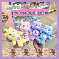 預購）））泰國直送🇹🇭
Care bears​ Angel​ Keychain​